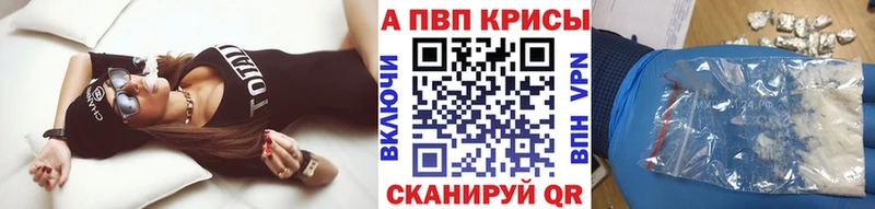 A PVP СК MEGA ссылки Краснослободск площадка Telegram сколько стоит