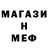 АМФЕТАМИН VHQ Nabiila J