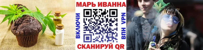 Canna-Cookies конопля  сколько стоит  OMG ссылки  Краснослободск 