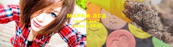 ешки Баксан