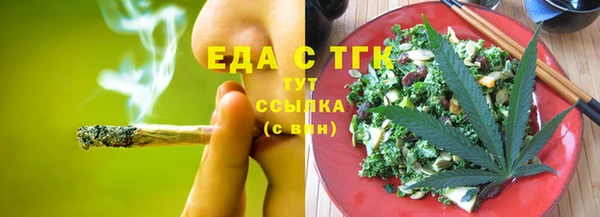 ешки Баксан