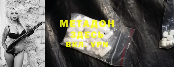 ешки Баксан