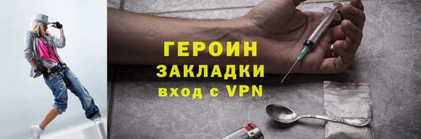ешки Баксан