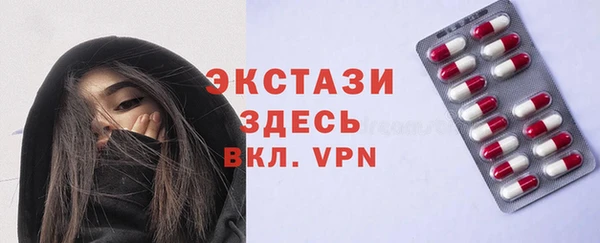 кокс Балабаново
