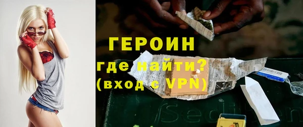 кокс Балабаново