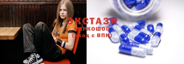 ешки Баксан