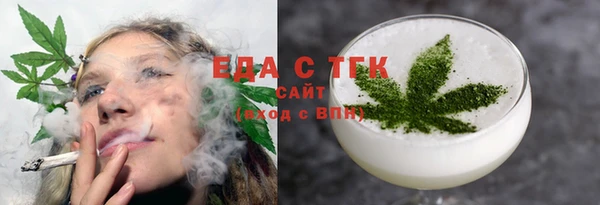 кокс Балабаново