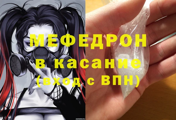 кокс Балабаново