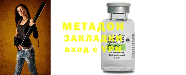 ешки Баксан
