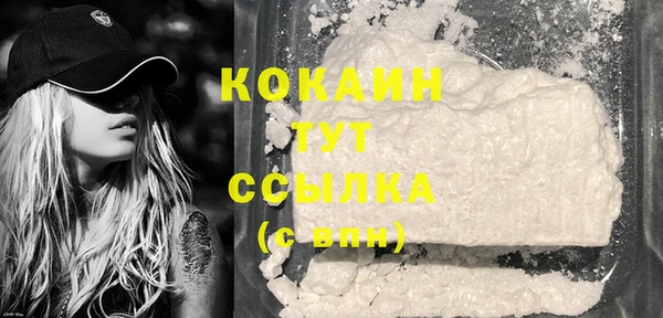 кокс Балабаново