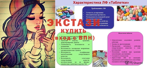 ешки Баксан