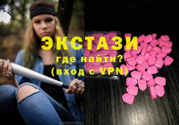 кокс Балабаново