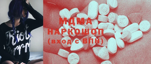 кокс Балабаново
