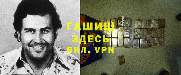 мдпв Балахна
