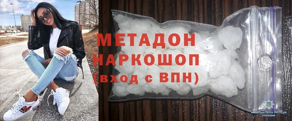 ешки Баксан