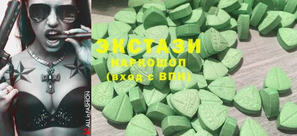 кокс Балабаново