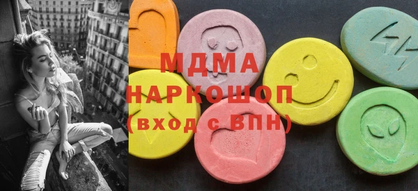 мдпв Балахна