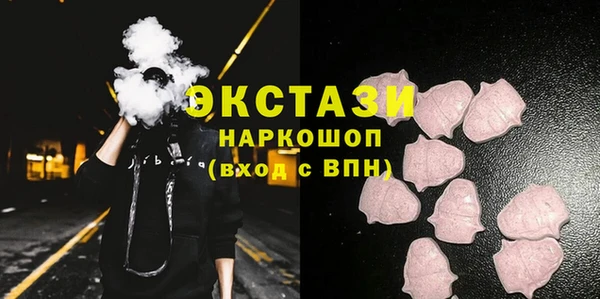 кокс Балабаново