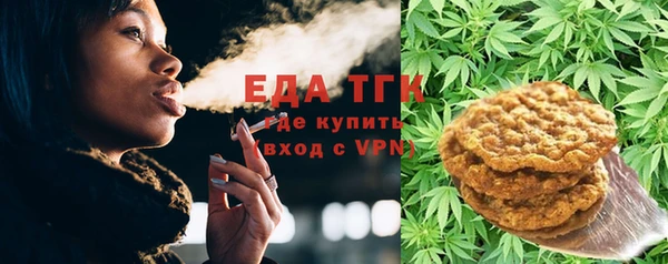 ешки Баксан