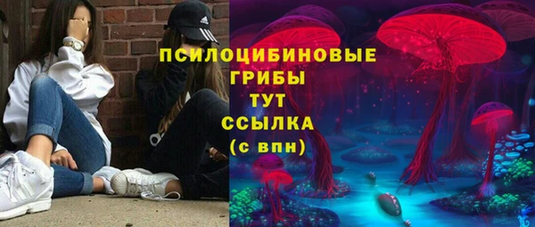 ешки Баксан