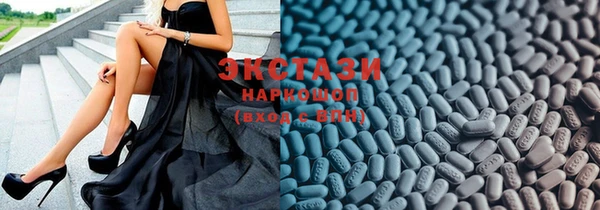 кокс Балабаново