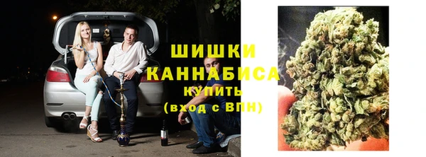 кокс Балабаново