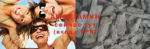 кокс Балабаново